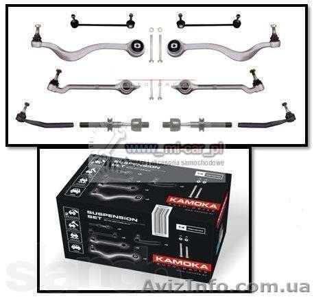 Ричаги Рычаги подвески BMW 5 E39 - <ro>Изображение</ro><ru>Изображение</ru> #1, <ru>Объявление</ru> #969578