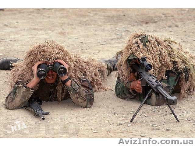 Комплексные мероприятия по обеспечению безопасности  - <ro>Изображение</ro><ru>Изображение</ru> #1, <ru>Объявление</ru> #983136