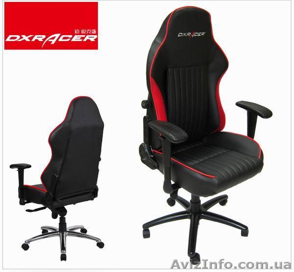Кресло для руководителя DXRACER OH/M98/NR А8 - <ro>Изображение</ro><ru>Изображение</ru> #1, <ru>Объявление</ru> #984814