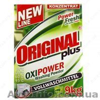Стиральный порошок Original 9 кг. - <ro>Изображение</ro><ru>Изображение</ru> #1, <ru>Объявление</ru> #971929
