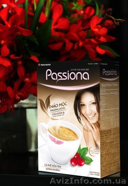Кофе для похудения Пассиона с коллагеном - <ro>Изображение</ro><ru>Изображение</ru> #1, <ru>Объявление</ru> #970245