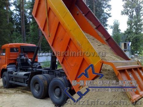 Песок речной, овражный с доставкой по Киеву и Киевской обл. - <ro>Изображение</ro><ru>Изображение</ru> #1, <ru>Объявление</ru> #580803