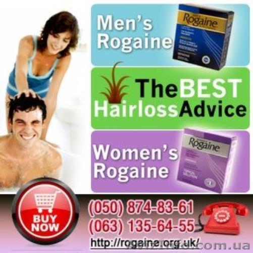 Купить регейн миноксидил (Rogaine minoxidil) для мужчин 5 % от TM ROGAINE ORIGIN - <ro>Изображение</ro><ru>Изображение</ru> #1, <ru>Объявление</ru> #975573