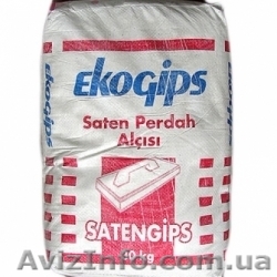 Сатенгипс цена шпаклевка (Satengips) Киев (044)221-35-80   - <ro>Изображение</ro><ru>Изображение</ru> #1, <ru>Объявление</ru> #978984