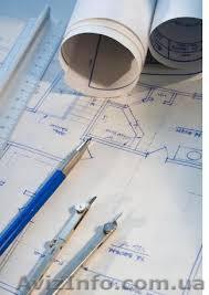 Курс сметного дела  у метро КПИ. Обучим и трудоустроим. Звоните - <ro>Изображение</ro><ru>Изображение</ru> #1, <ru>Объявление</ru> #972001