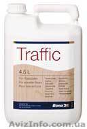 Клей для паркета Киев купить, двухкомпонентный клей для паркета, каучуковый клей - <ro>Изображение</ro><ru>Изображение</ru> #1, <ru>Объявление</ru> #984650