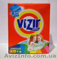 Vizir  Sensitive стиральный порошок колор 4,8 кг. - <ro>Изображение</ro><ru>Изображение</ru> #1, <ru>Объявление</ru> #971996