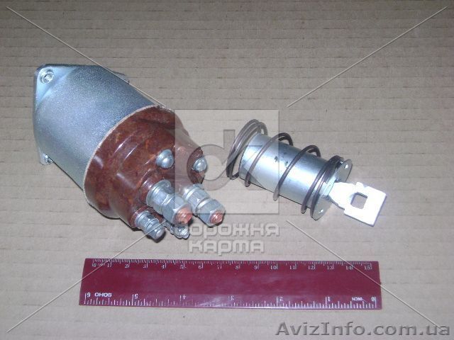 Втягивающее реле ЗИЛ - <ro>Изображение</ro><ru>Изображение</ru> #1, <ru>Объявление</ru> #968822