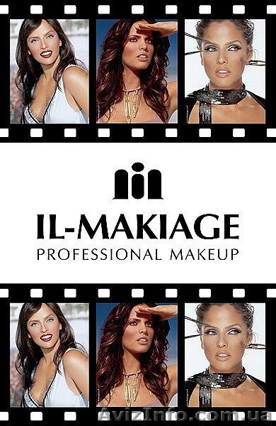 Профессиональная школа IL-MAKIAGE - <ro>Изображение</ro><ru>Изображение</ru> #1, <ru>Объявление</ru> #974564
