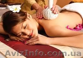 профессиональная массажистка - <ro>Изображение</ro><ru>Изображение</ru> #1, <ru>Объявление</ru> #993847