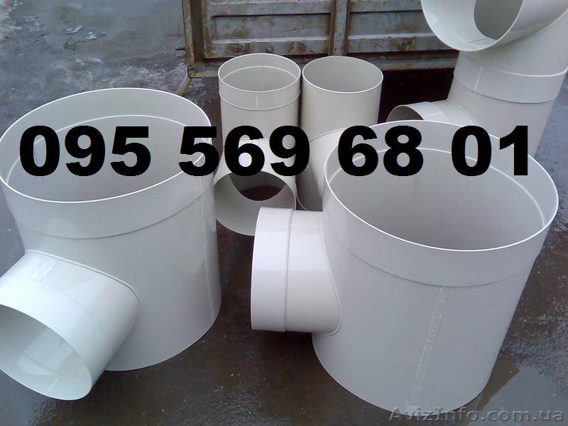 Пластикові повітропроводи для вентиляції - <ro>Изображение</ro><ru>Изображение</ru> #1, <ru>Объявление</ru> #999071