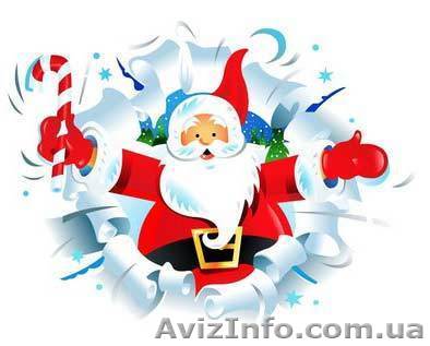 Письмо от Святого Николая - <ro>Изображение</ro><ru>Изображение</ru> #1, <ru>Объявление</ru> #986303