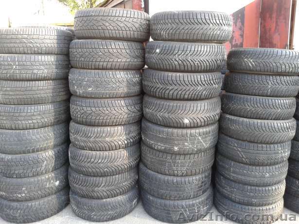 Брэндовая Б/У Резина из Европы  - <ro>Изображение</ro><ru>Изображение</ru> #1, <ru>Объявление</ru> #878910