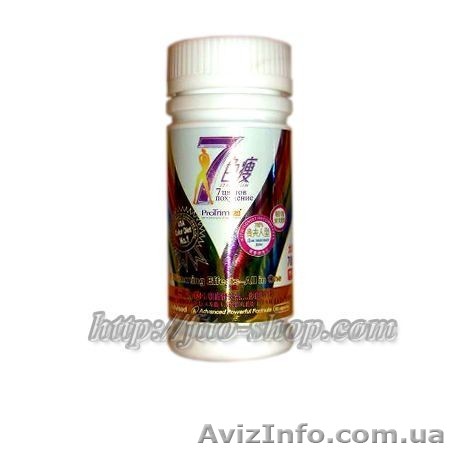 7 Семь Цветов Капсулы - Таблетки для похудения для похудения - <ro>Изображение</ro><ru>Изображение</ru> #1, <ru>Объявление</ru> #998649