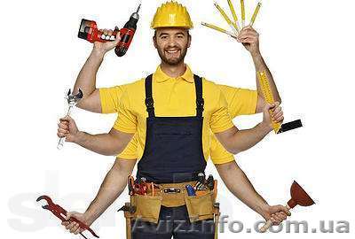 Сантехнические работы . Установка счётчиков водоснабжения, бойлеров - <ro>Изображение</ro><ru>Изображение</ru> #1, <ru>Объявление</ru> #999834