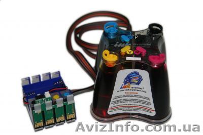 СНПЧ Epson S22/SX125/130 Inksystem - <ro>Изображение</ro><ru>Изображение</ru> #1, <ru>Объявление</ru> #994587