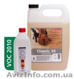 лак Synteko Classic 35,50,90 (Синтеко классик)  2К 16,5л - <ro>Изображение</ro><ru>Изображение</ru> #1, <ru>Объявление</ru> #992346