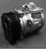 Компрессор кондиционера DENSO от официального дистрибьютора DENSO EUROPE B.V. в  - <ro>Изображение</ro><ru>Изображение</ru> #1, <ru>Объявление</ru> #988575