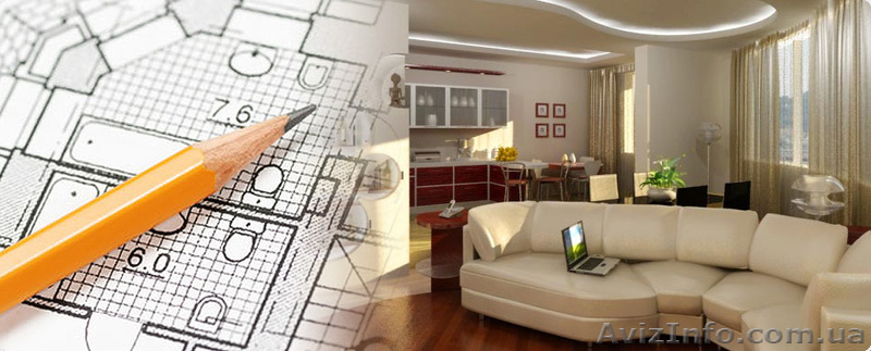 Курс дизайна интерьера и мебели. Обучим и трудоустроим. Звоните - <ro>Изображение</ro><ru>Изображение</ru> #1, <ru>Объявление</ru> #988715