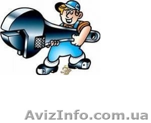 ПОДБОР АВТО КРАСКИ  АВТОМАЛЯРКА - <ro>Изображение</ro><ru>Изображение</ru> #1, <ru>Объявление</ru> #708228