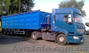 Щебень 0-40, 0-70 доставка - <ro>Изображение</ro><ru>Изображение</ru> #1, <ru>Объявление</ru> #995812