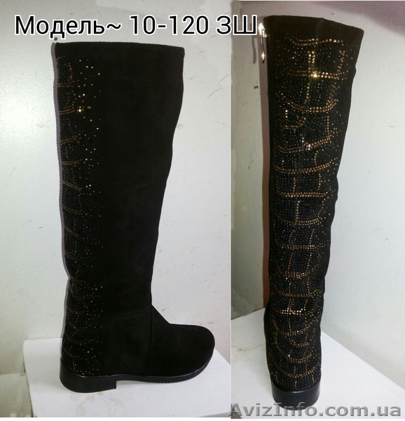 Сапоги Женские Зимние - <ro>Изображение</ro><ru>Изображение</ru> #1, <ru>Объявление</ru> #995702