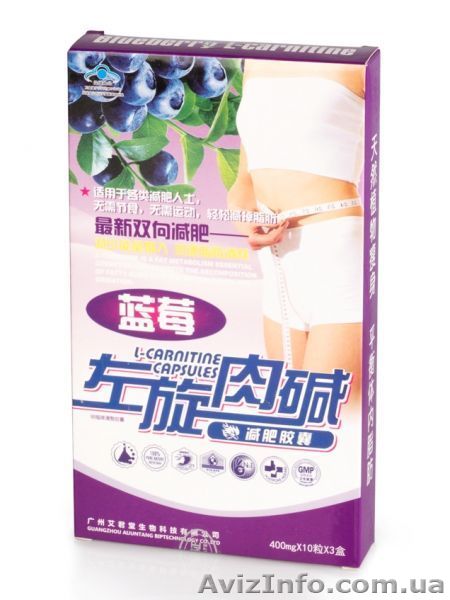 Капсулы для похудения Черника с L-карнитином. - <ro>Изображение</ro><ru>Изображение</ru> #1, <ru>Объявление</ru> #987069