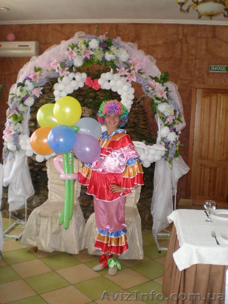 Клоун,аниматор,праздник,Киев - <ro>Изображение</ro><ru>Изображение</ru> #1, <ru>Объявление</ru> #986329