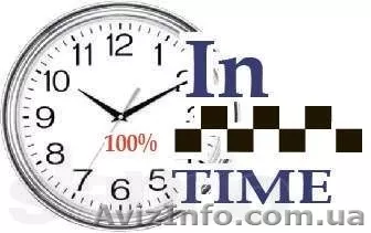 Водитель на иномарке - <ro>Изображение</ro><ru>Изображение</ru> #1, <ru>Объявление</ru> #997439