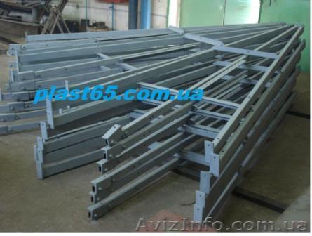 Металлоконструкции, изготовление металлоконструкций, монтаж, Киев. - <ro>Изображение</ro><ru>Изображение</ru> #1, <ru>Объявление</ru> #995172