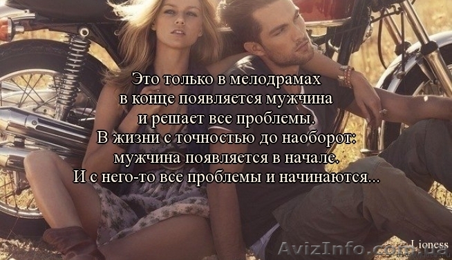 психолог-мужчина решает проблемы - <ro>Изображение</ro><ru>Изображение</ru> #1, <ru>Объявление</ru> #994171