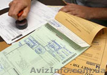 Декларирование товаров на таможне  - <ro>Изображение</ro><ru>Изображение</ru> #1, <ru>Объявление</ru> #998265