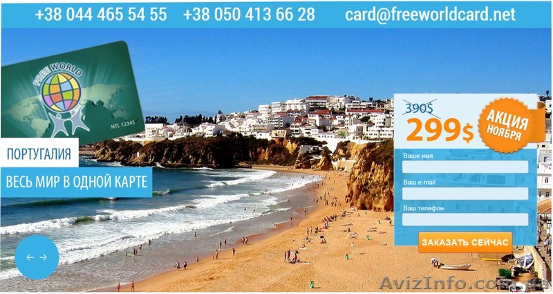 Неделя в Куала Лумпуре за $299 на семь дней/ночей - <ro>Изображение</ro><ru>Изображение</ru> #1, <ru>Объявление</ru> #993405