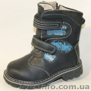 Зимние сапожки для мальчиков натур.кожа,натур.мех 27-32  - <ro>Изображение</ro><ru>Изображение</ru> #1, <ru>Объявление</ru> #1000871