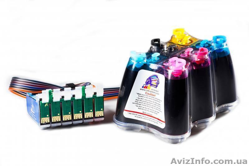 СНПЧ Epson T50 Inksystem - <ro>Изображение</ro><ru>Изображение</ru> #1, <ru>Объявление</ru> #994585