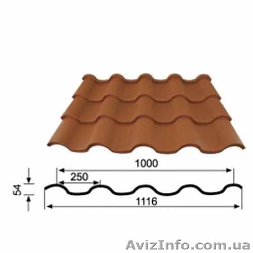 Металлочерепица Standart - <ro>Изображение</ro><ru>Изображение</ru> #1, <ru>Объявление</ru> #991968