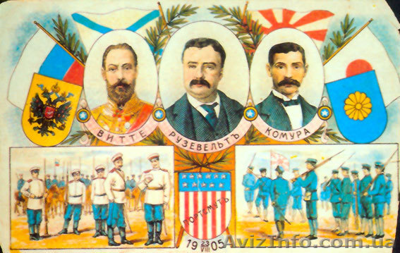 Куплю антиквариат также большой интерес представляют предметы военной истории. - <ro>Изображение</ro><ru>Изображение</ru> #1, <ru>Объявление</ru> #987567