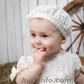 Крестильная одежда продаю  - <ro>Изображение</ro><ru>Изображение</ru> #1, <ru>Объявление</ru> #992121