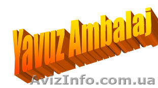 ПВХ сумки (PVC), ПBX / ПВД коробки, полипропиленовые сумки и коробки - <ro>Изображение</ro><ru>Изображение</ru> #1, <ru>Объявление</ru> #992735