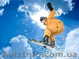 Туристическая компания "Golden Star" Польша и Словакия на Новый год! - <ro>Изображение</ro><ru>Изображение</ru> #1, <ru>Объявление</ru> #997230