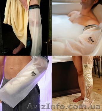 Водонепроницаемые чехлы для реабилитации - <ro>Изображение</ro><ru>Изображение</ru> #1, <ru>Объявление</ru> #1009426