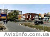 Продажа магазина Киев ул.Радужная,6 - <ro>Изображение</ro><ru>Изображение</ru> #1, <ru>Объявление</ru> #1004114