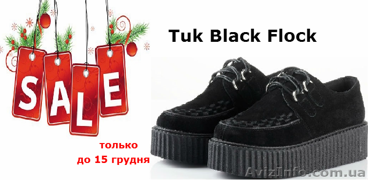  Ботинки на платформе Криперсы Tuk новогоднее спецпредложение  - <ro>Изображение</ro><ru>Изображение</ru> #1, <ru>Объявление</ru> #1005427