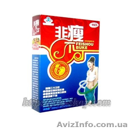 Капсулы для похудения Фэйшоу - <ro>Изображение</ro><ru>Изображение</ru> #1, <ru>Объявление</ru> #1004152