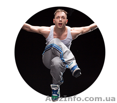 ХАУС-ДЕНС / HOUSE в Kвадрат студии на Петровке - <ro>Изображение</ro><ru>Изображение</ru> #1, <ru>Объявление</ru> #1004397