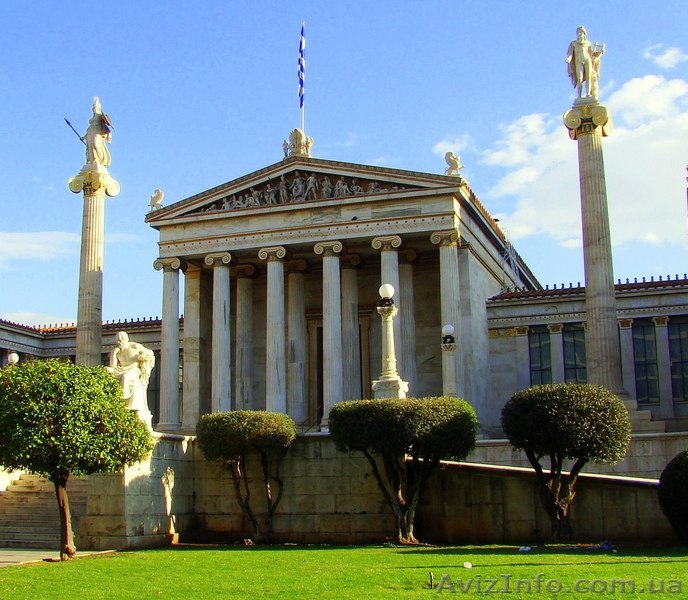 Музенидис Трэвел - <ro>Изображение</ro><ru>Изображение</ru> #1, <ru>Объявление</ru> #1011105