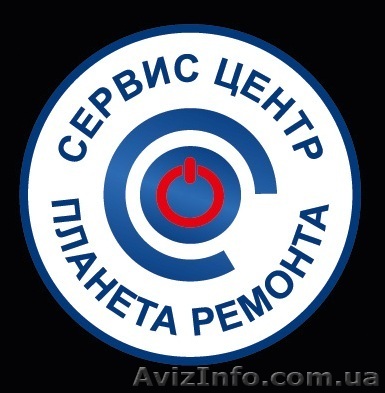 Планета Ремонта - <ro>Изображение</ro><ru>Изображение</ru> #1, <ru>Объявление</ru> #1003021