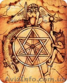 Гадание на картах Таро,  - <ro>Изображение</ro><ru>Изображение</ru> #1, <ru>Объявление</ru> #1004139