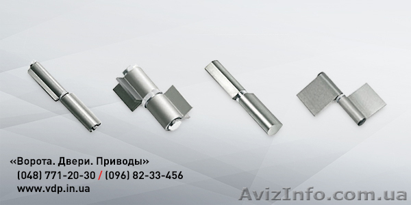 Петли для ворот - <ro>Изображение</ro><ru>Изображение</ru> #1, <ru>Объявление</ru> #1012352