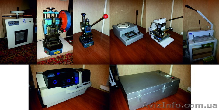 Оборудование для производства и обработки пластиковых карт - <ro>Изображение</ro><ru>Изображение</ru> #1, <ru>Объявление</ru> #1010442